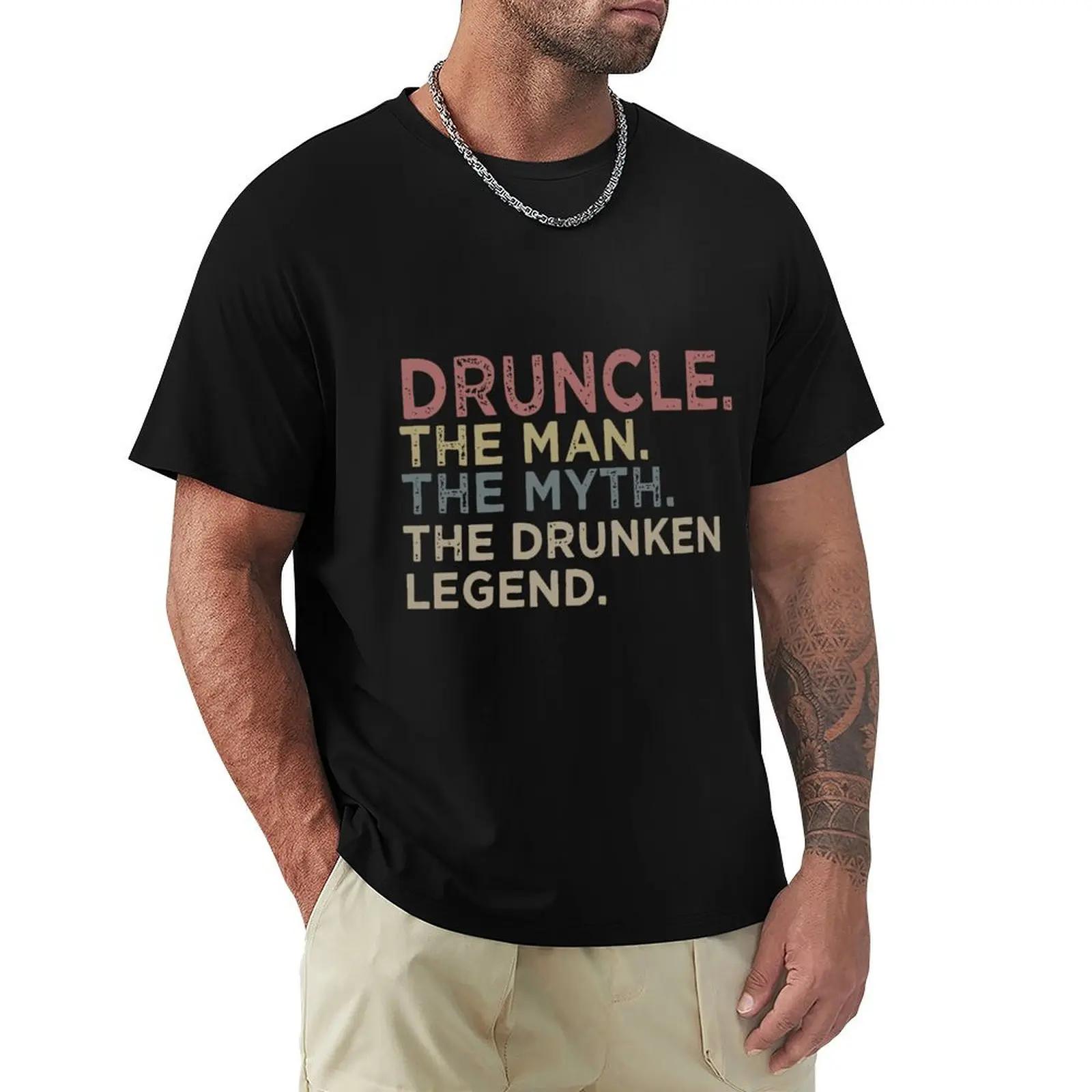 Druncle the Man the mirition the drunken legend  Ƽ, ׷ Ƽ, ִϸ̼ Ƿ , ִ   